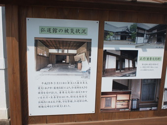 P7273242