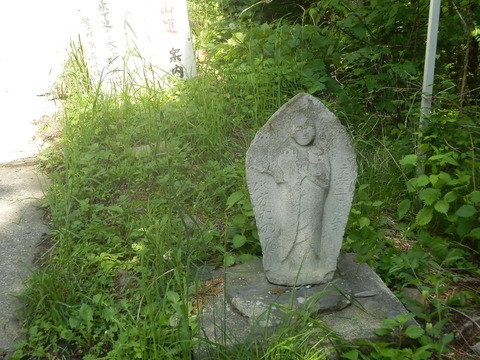 P5263097