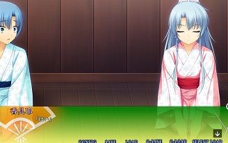 催眠演舞　２次元 催眠演舞-体験版 : Sandglass Elemental Particle