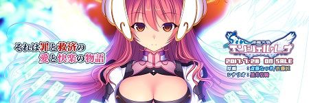 01sinrena_twhead