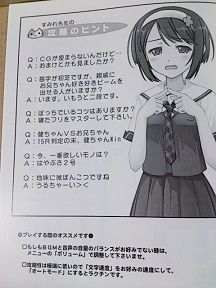 sr (3)