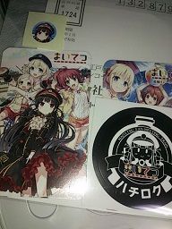 mt (2)