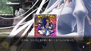 wz1