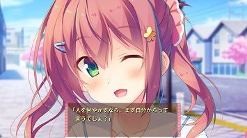 so1