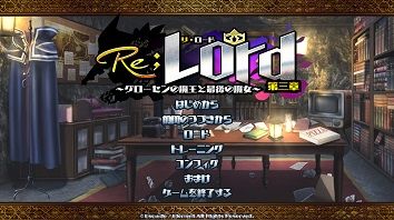 rl13