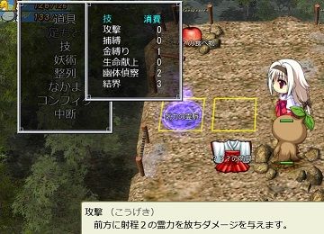 kr20