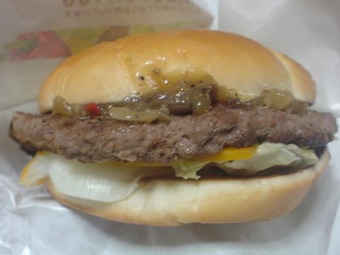 ラスベガスバーガー