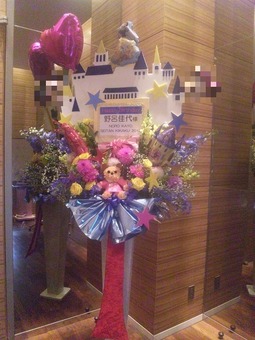 ノンティー誕生日イベントの花輪