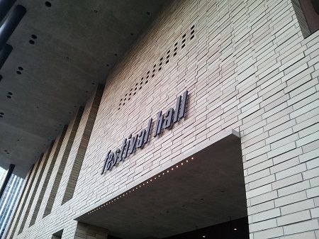 フェスティバルホール