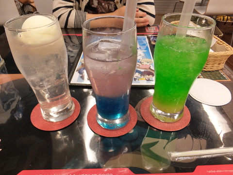 DSCF1881