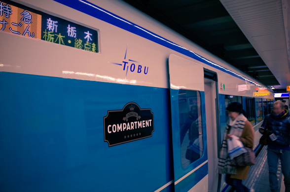 浅草駅 スペ-シア