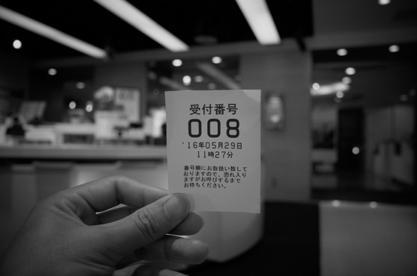 ペンタックスフォーラム