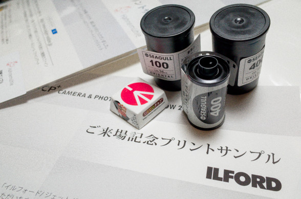 CP+の戦利品