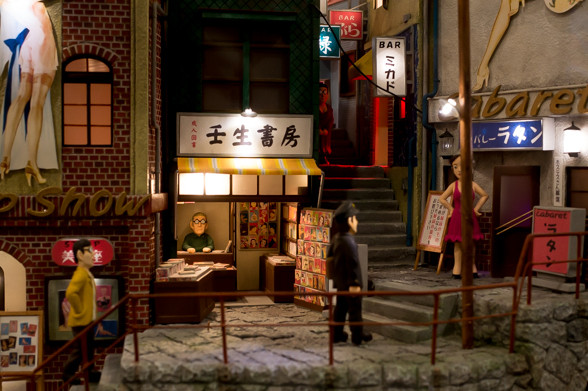 本屋