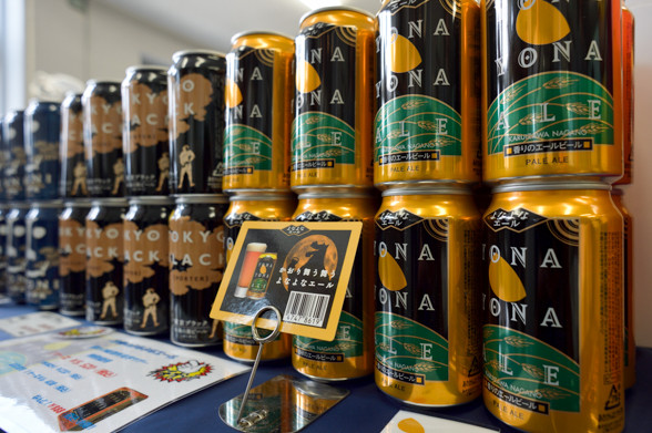 ビール工場