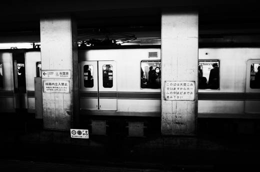 blog-012692