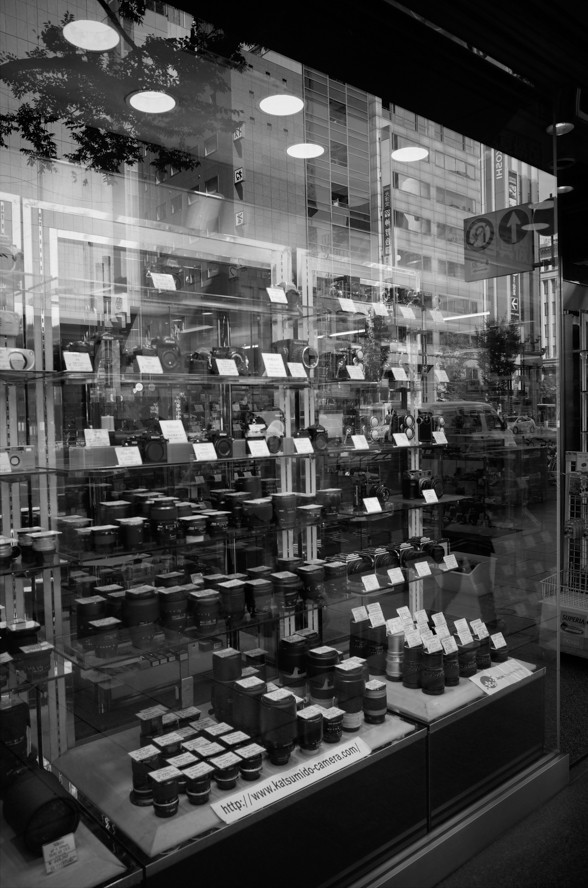 銀座カツミ堂写真機店