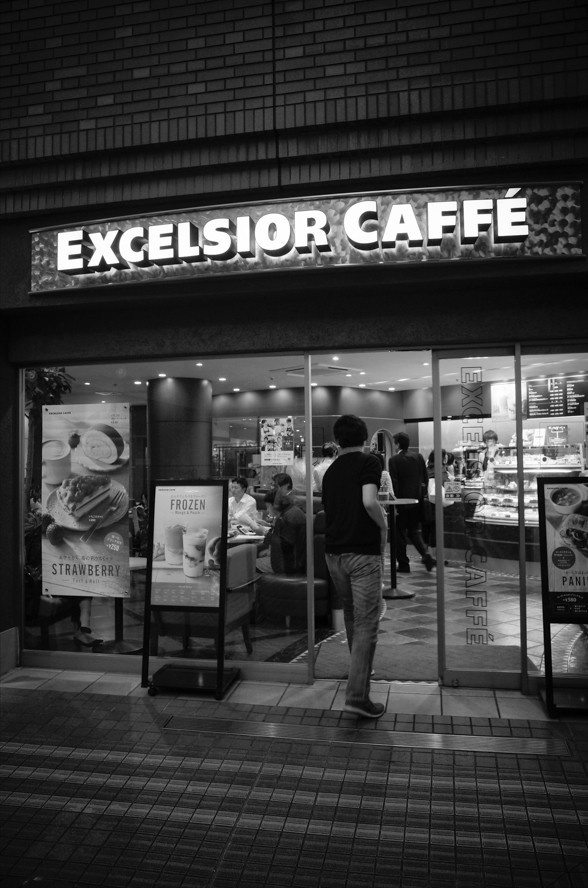 お茶の水エクセルシオール