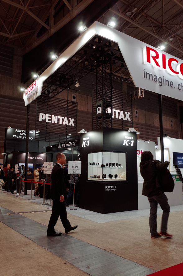 RICOHブース