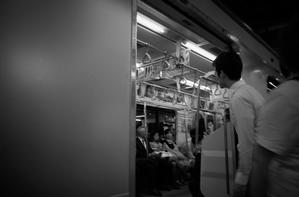四谷