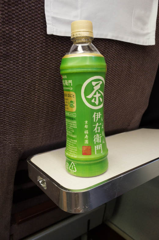 ちょっと旅行気分