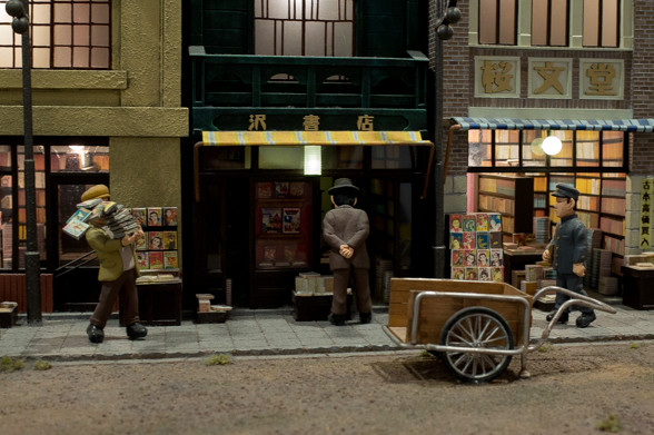 本屋