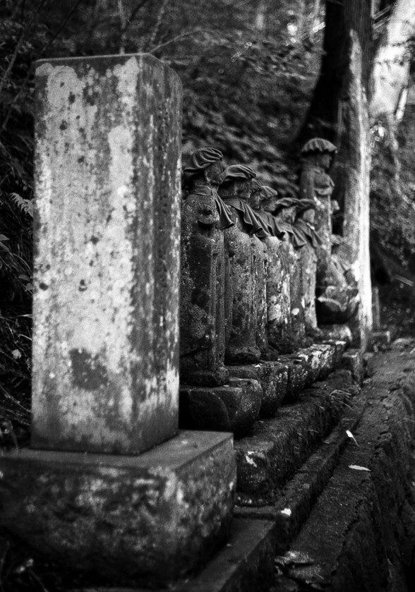 安楽寺