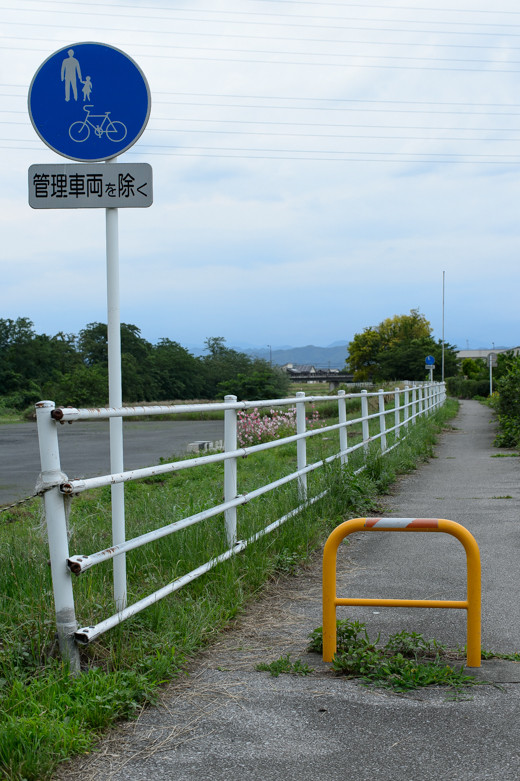 遊歩道