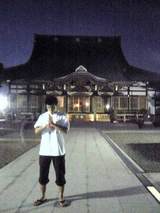 �羸