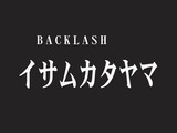 BACKLASH