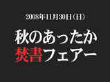 �ƥ�Ӥʤ󤫤���ʤ�