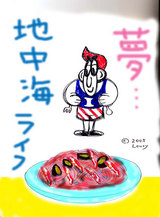 �ޤ���