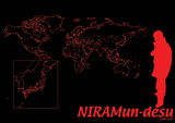 NIRAMUN-black