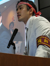 asikaga
