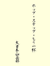 ���줾������ݥ������