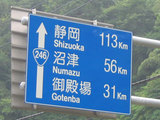 �����ޤ��褿
