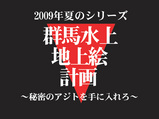 ÏÂÀ½¥ª¥¸¡¼¥«¥ó¥»¥³