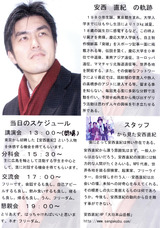 �褯�Ǥ��Ƥ�ʡ��ե������