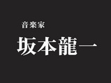 �ޤ��褬����