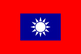 taiwanese