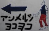���ɤ����פǤ�����