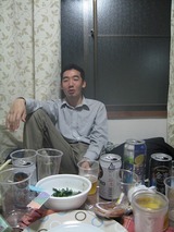 sabo-ru house