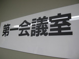 kmjgd