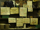 menyu-2