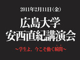 kotti ga honmono