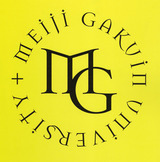 meigaku
