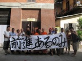 bbbc