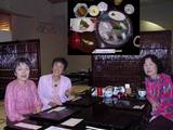 �տޤϤɤ���