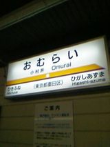 5d043608.jpg