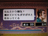 �ӥ�ӥꤷ���㤦��